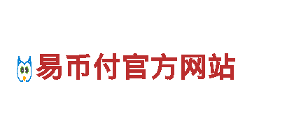 emcbet易倍体育-高新技术企业